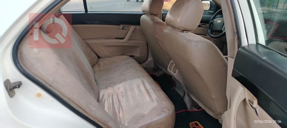 Geely Emgrand EC8